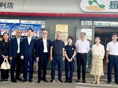 东盟中小企业经济贸易发